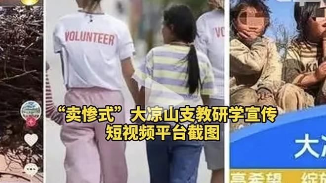 梅西附体！中国U20女足余佳琪一条龙破门