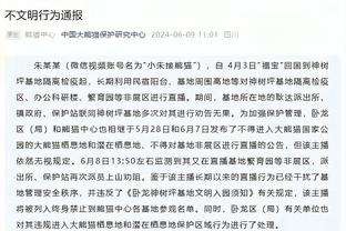 江南app网站上下载靠谱吗截图3